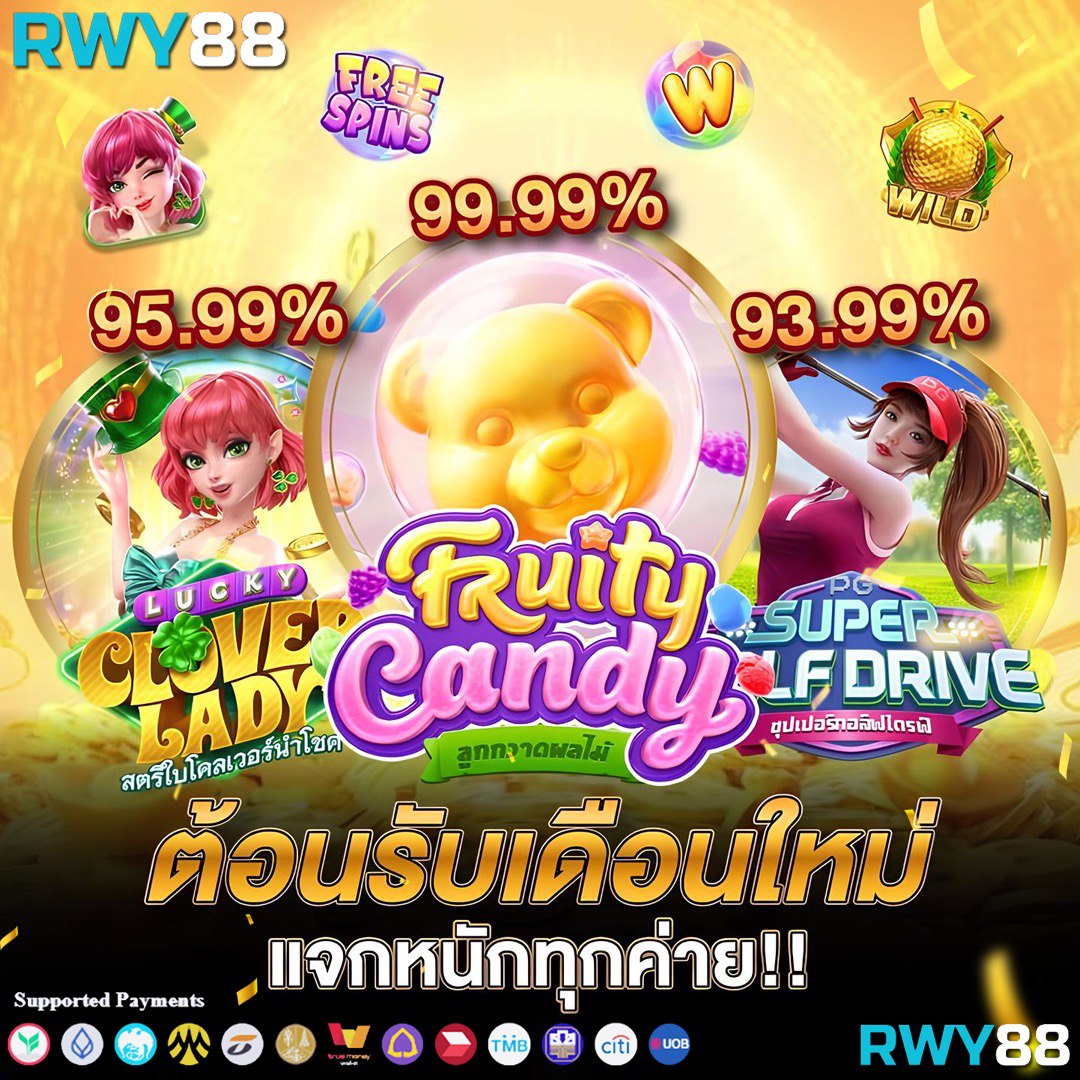 101สล็อต เว็บตรง สล็อต ฝากถอนออโต้ ไม่ผ่านเอเย่นต์ 2026