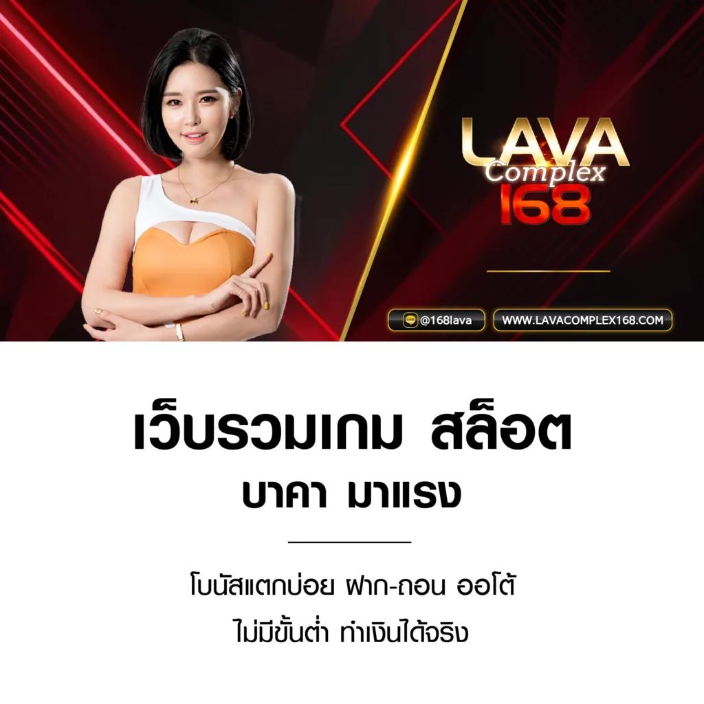 10รับ100 wallet เว็บตรง สล็อต ฝากถอนออโต้ ไม่ผ่านเอเย่นต์ 2026