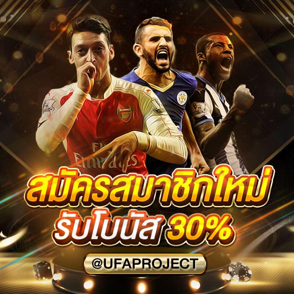 123auto เว็บตรง สล็อต ฝากถอนออโต้ ไม่ผ่านเอเย่นต์ 2026