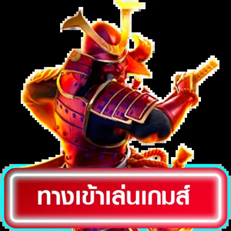 123boss เว็บตรง สล็อต ฝากถอนออโต้ ไม่ผ่านเอเย่นต์ 2026