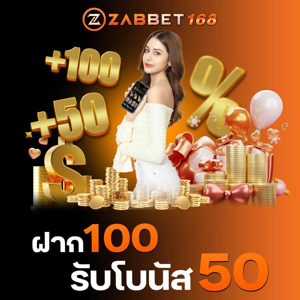 123maxx เว็บตรง สล็อต ฝากถอนออโต้ ไม่ผ่านเอเย่นต์ 2026