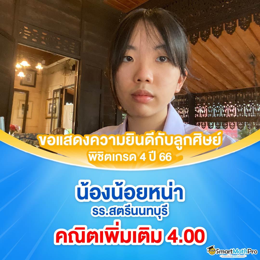 12play เว็บตรง สล็อต ฝากถอนออโต้ ไม่ผ่านเอเย่นต์ 2026