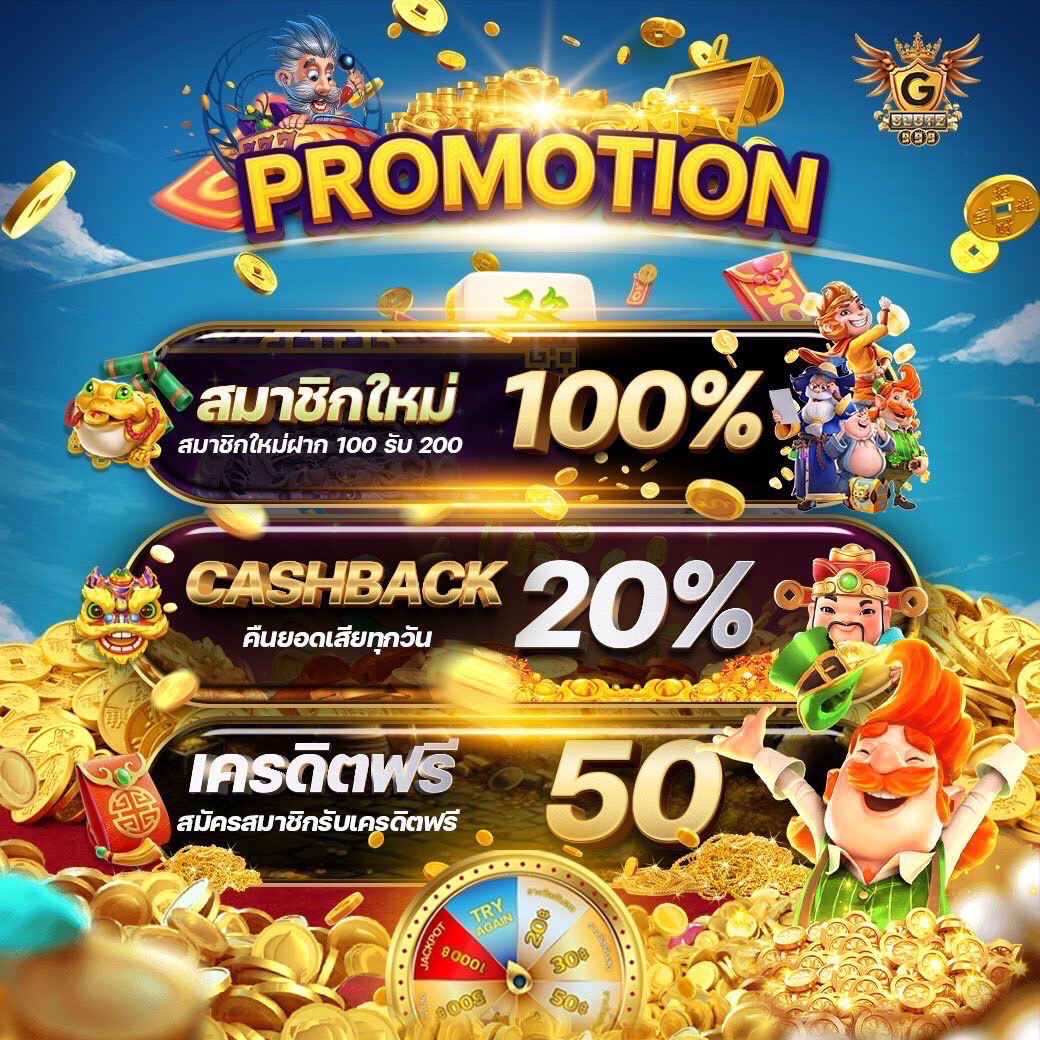 15รับ100 wallet ล่าสุด เว็บตรง สล็อต ฝากถอนออโต้ ไม่ผ่านเอเย่นต์ 2026