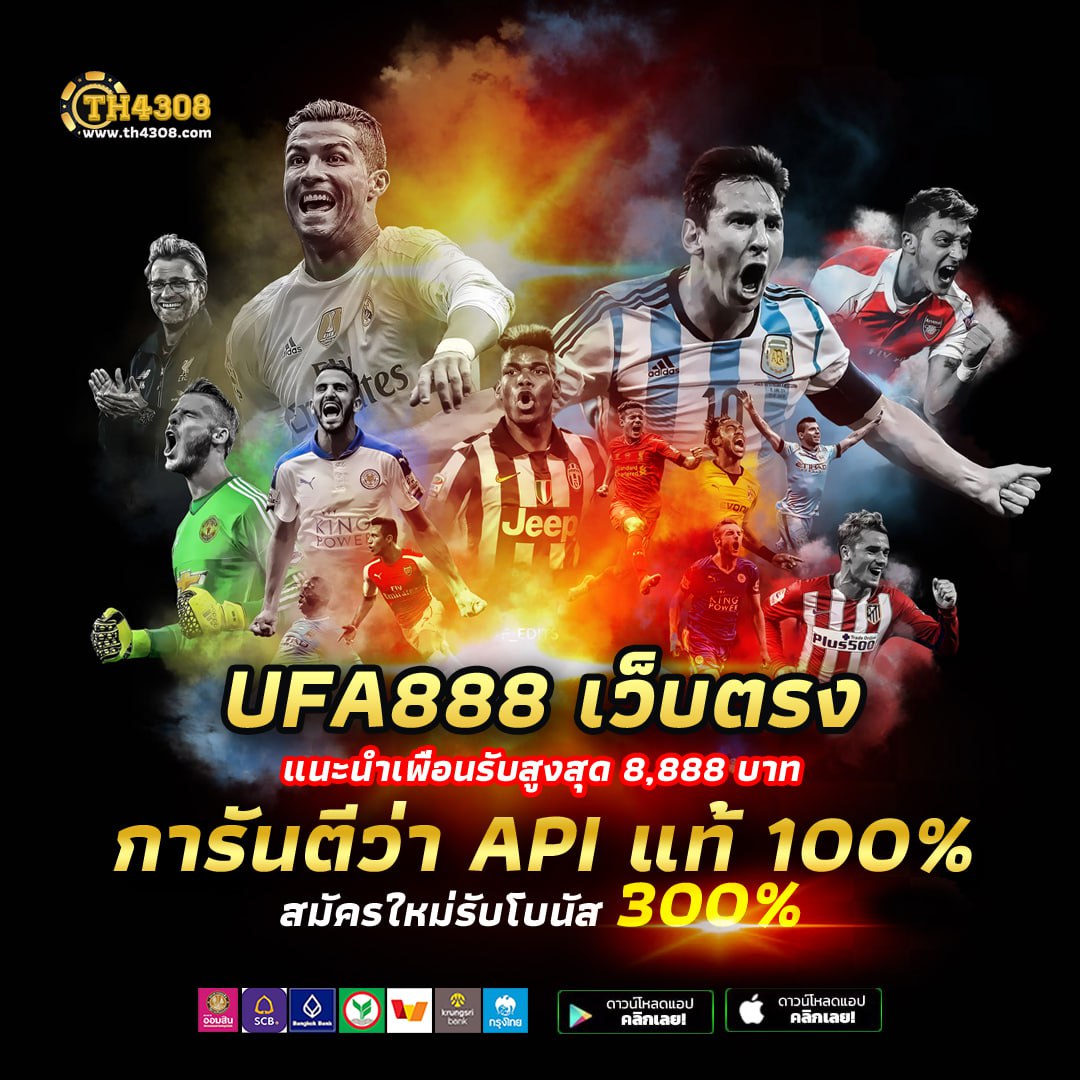 1688สล็อต เว็บตรง สล็อต ฝากถอนออโต้ ไม่ผ่านเอเย่นต์ 2026