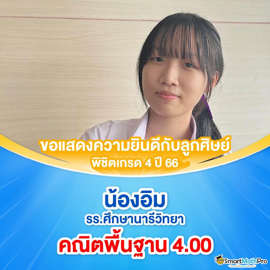 168bigbet เว็บตรง สล็อต ฝากถอนออโต้ ไม่ผ่านเอเย่นต์ 2026
