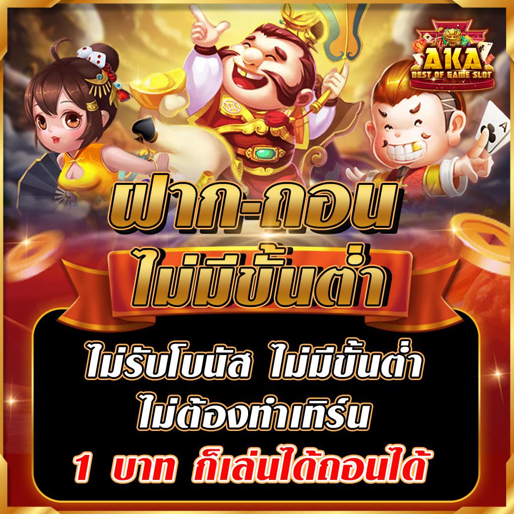 168galaxy pg เว็บตรง สล็อต ฝากถอนออโต้ ไม่ผ่านเอเย่นต์ 2026