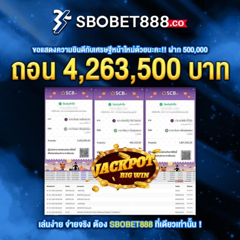 168pbet เว็บตรง สล็อต ฝากถอนออโต้ ไม่ผ่านเอเย่นต์ 2026