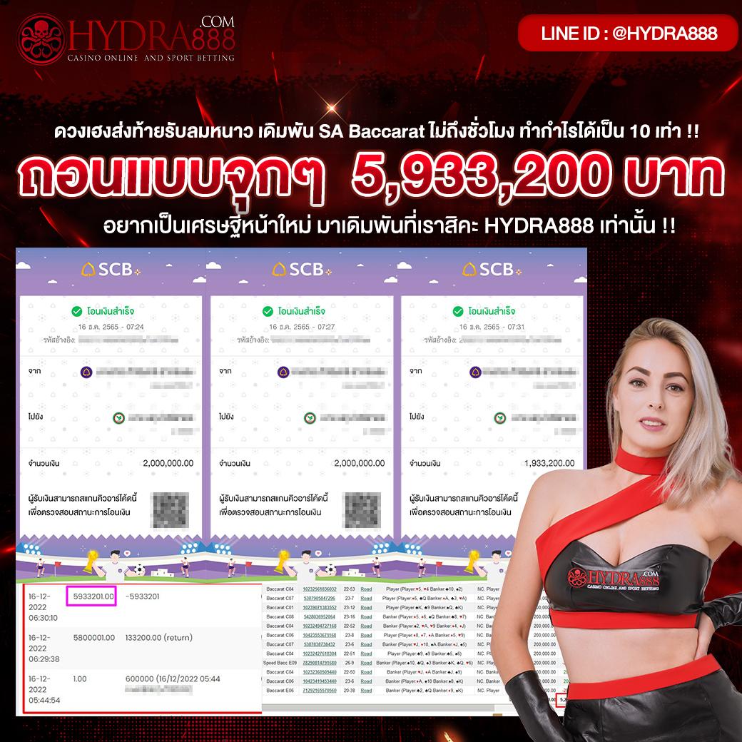 19รับ100 เว็บตรง สล็อต ฝากถอนออโต้ ไม่ผ่านเอเย่นต์ 2026