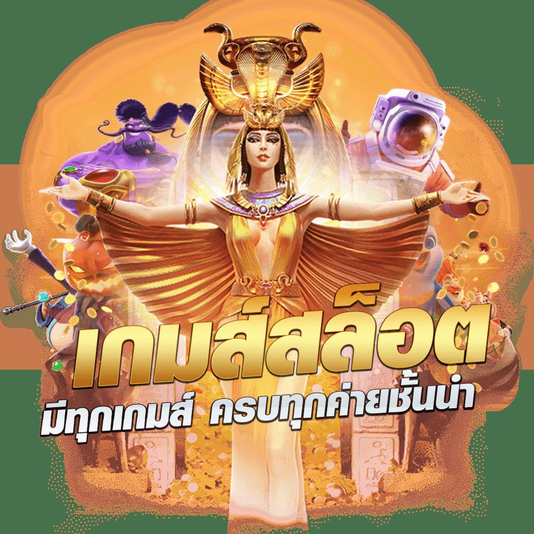 1ufabet เว็บตรง สล็อต ฝากถอนออโต้ ไม่ผ่านเอเย่นต์ 2026