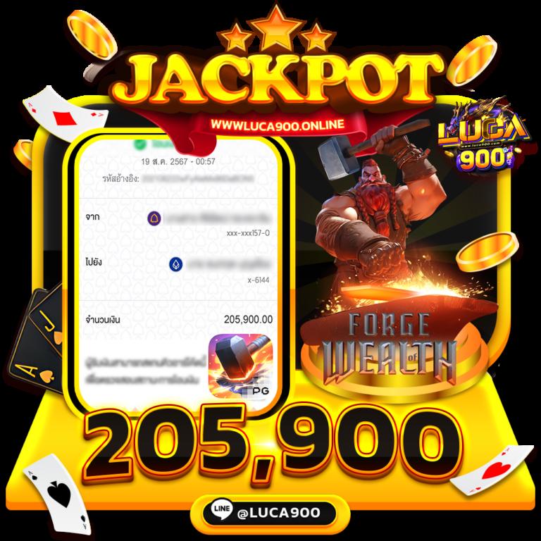 1xbet เว็บตรง สล็อต ฝากถอนออโต้ ไม่ผ่านเอเย่นต์ 2026