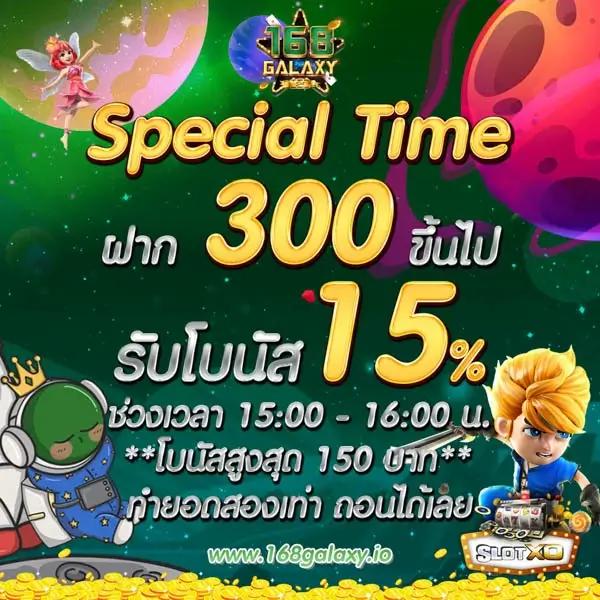 1รับ100 wallet ล่าสุด เว็บตรง สล็อต ฝากถอนออโต้ ไม่ผ่านเอเย่นต์ 2026