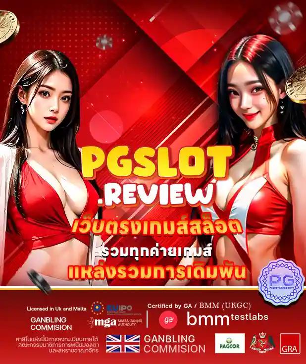 1รับ100ทํา400ถอน200 เว็บตรง สล็อต ฝากถอนออโต้ ไม่ผ่านเอเย่นต์ 2026