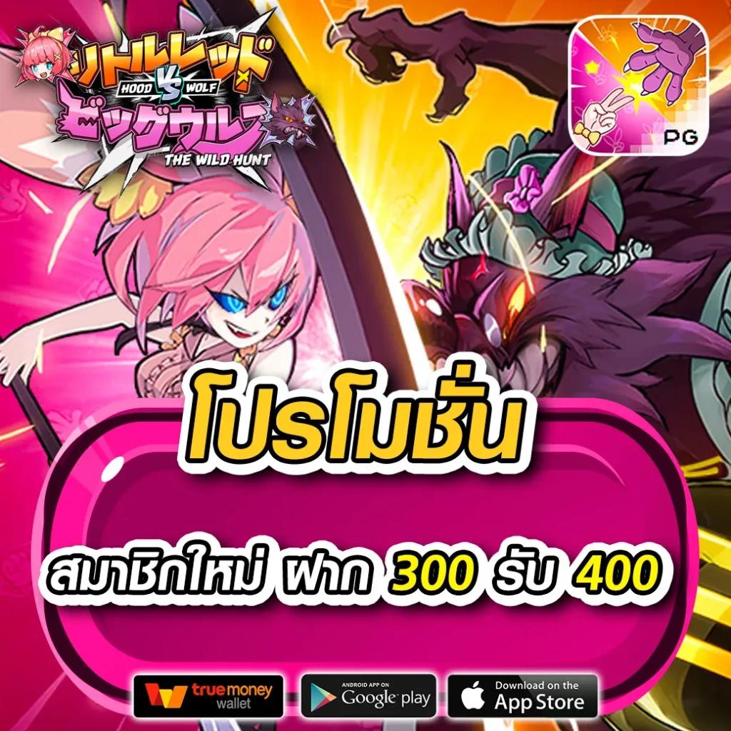 205 สล็อต เว็บตรง สล็อต ฝากถอนออโต้ ไม่ผ่านเอเย่นต์ 2026