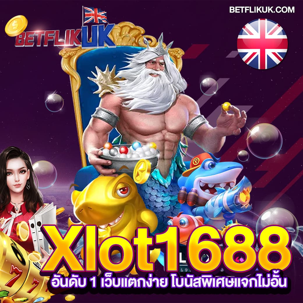 239 com เว็บตรง สล็อต ฝากถอนออโต้ ไม่ผ่านเอเย่นต์ 2026