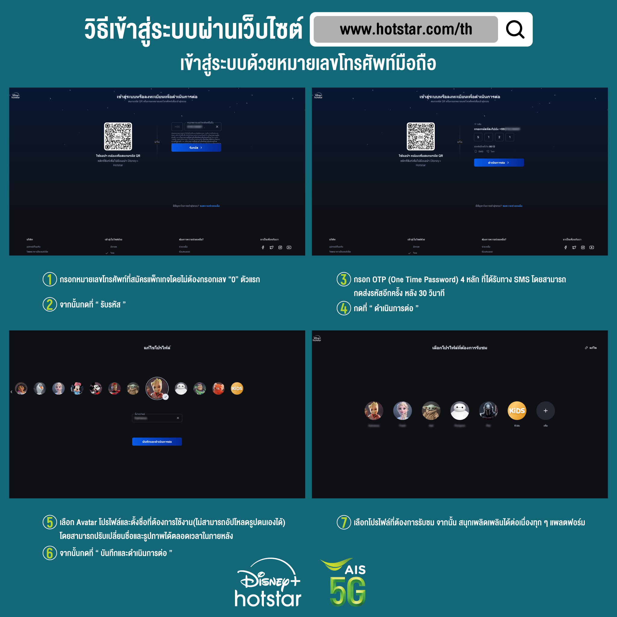 2in2 เว็บตรงสล็อต ฝากถอนออโต้ไม่ผ่านเอเย่นต์ 2026