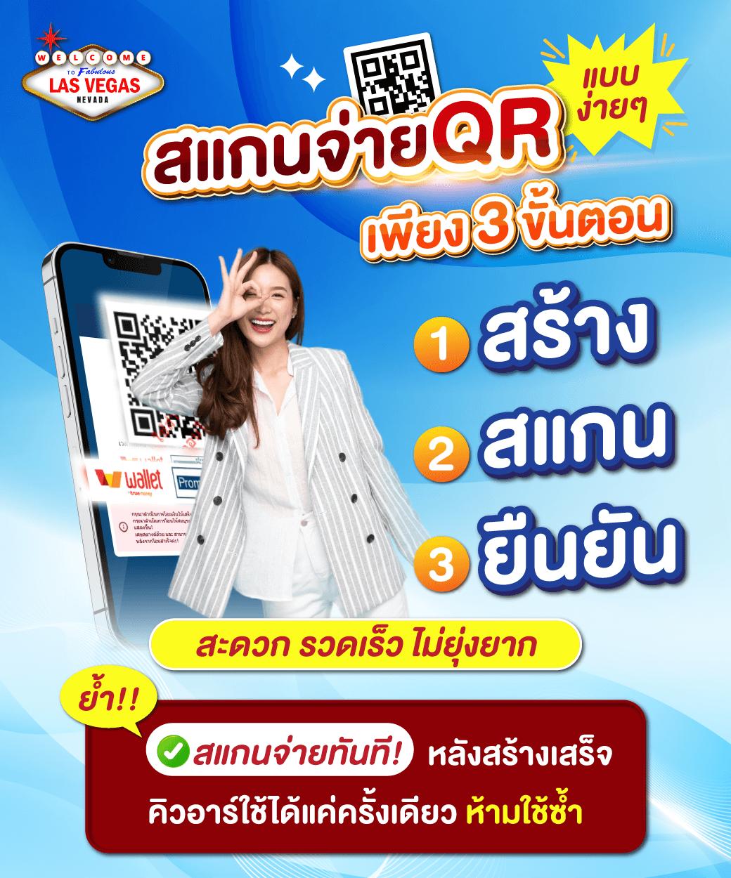 356สล็อต เว็บตรง สล็อต ฝากถอนออโต้ ไม่ผ่านเอเย่นต์ 2026