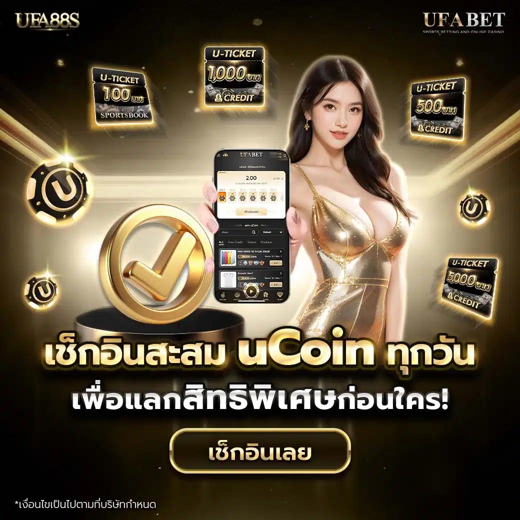 365bet.social เว็บตรง สล็อต ฝากถอนออโต้ ไม่ผ่านเอเย่นต์ 2026