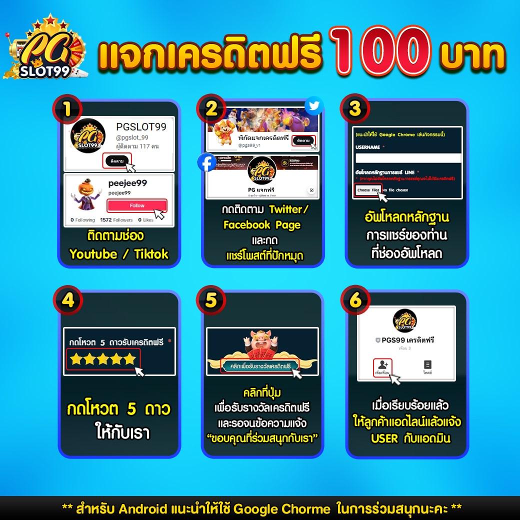 388goal เว็บตรง สล็อต ฝากถอนออโต้ ไม่ผ่านเอเย่นต์ 2026