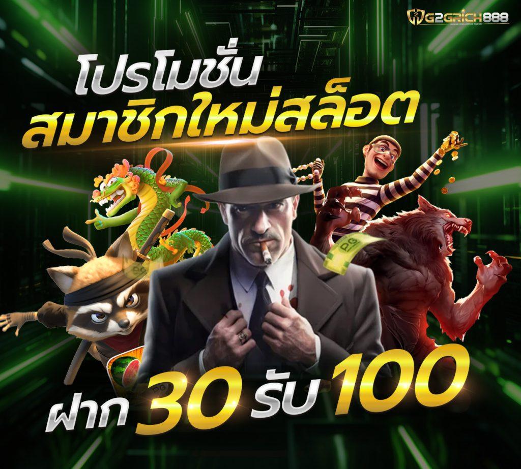 3k auto เว็บตรง สล็อต ฝากถอนออโต้ ไม่ผ่านเอเย่นต์ 2026