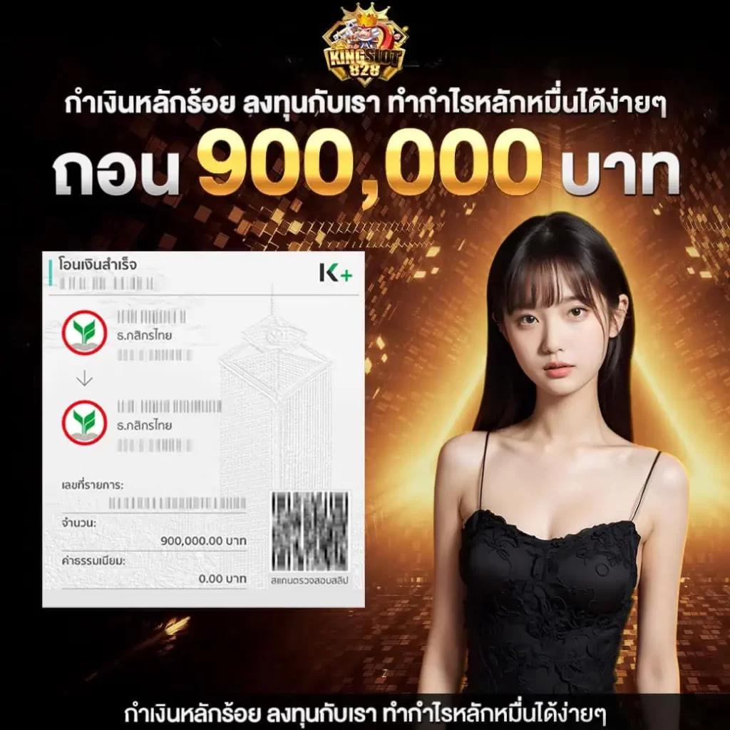 3xslot เว็บตรง สล็อต ฝากถอนออโต้ ไม่ผ่านเอเย่นต์ 2026