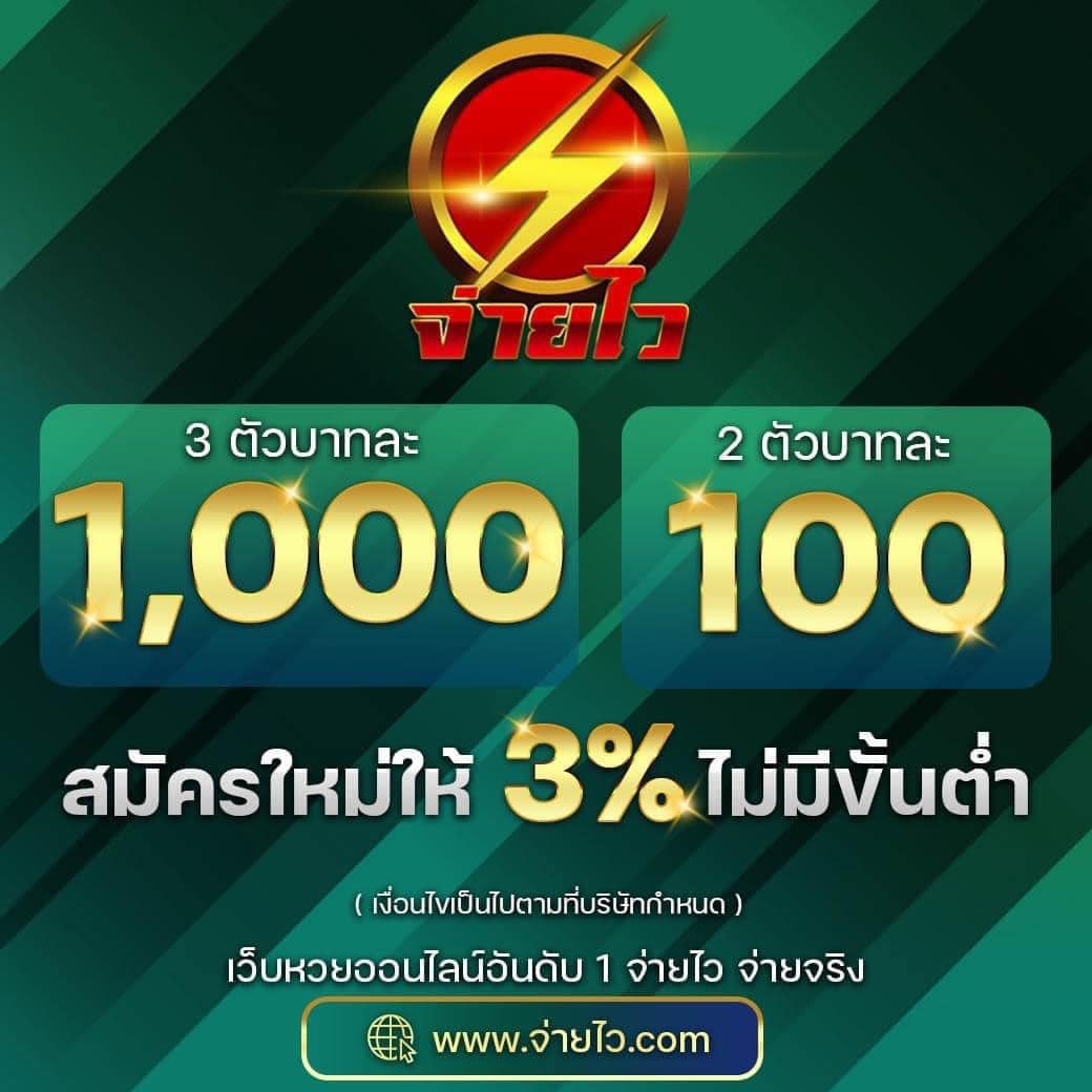 456สล็อต เว็บตรง สล็อต ฝากถอนออโต้ ไม่ผ่านเอเย่นต์ 2026