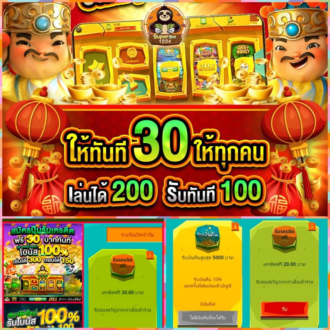 460bet สล็อต เว็บตรง ฝากถอนออโต้ ไม่ผ่านเอเย่นต์ 2026