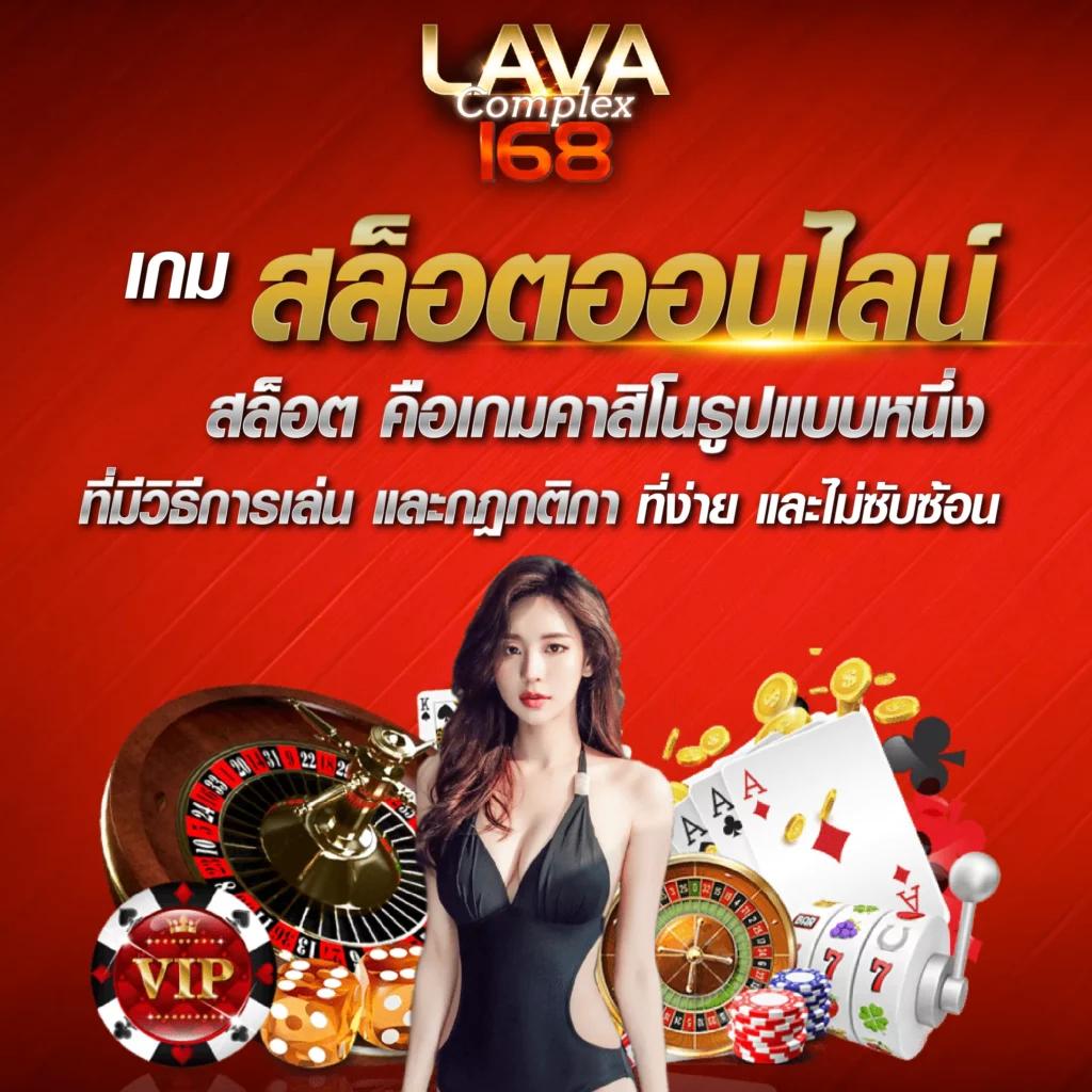 4x4 สล็อต เว็บตรง สล็อต ฝากถอนออโต้ ไม่ผ่านเอเย่นต์ 2026