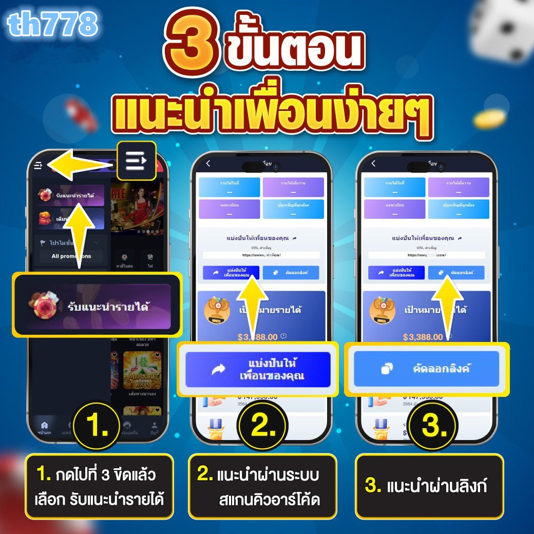 4x4betway เว็บตรง สล็อต ฝากถอนออโต้ ไม่ผ่านเอเย่นต์ 2026