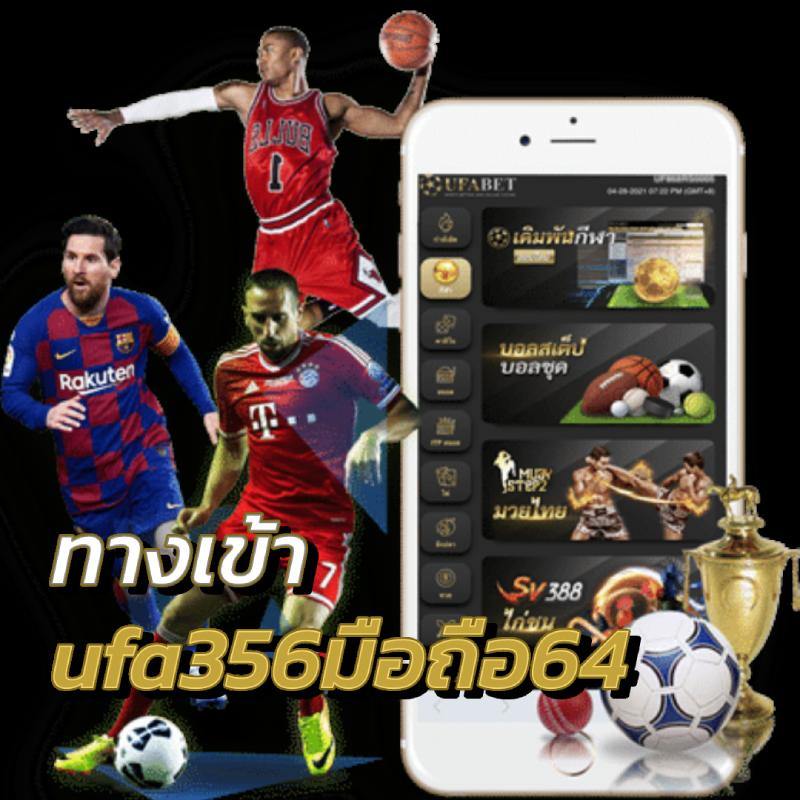 4x4slot เว็บตรง สล็อต ฝากถอนออโต้ ไม่ผ่านเอเย่นต์ 2026