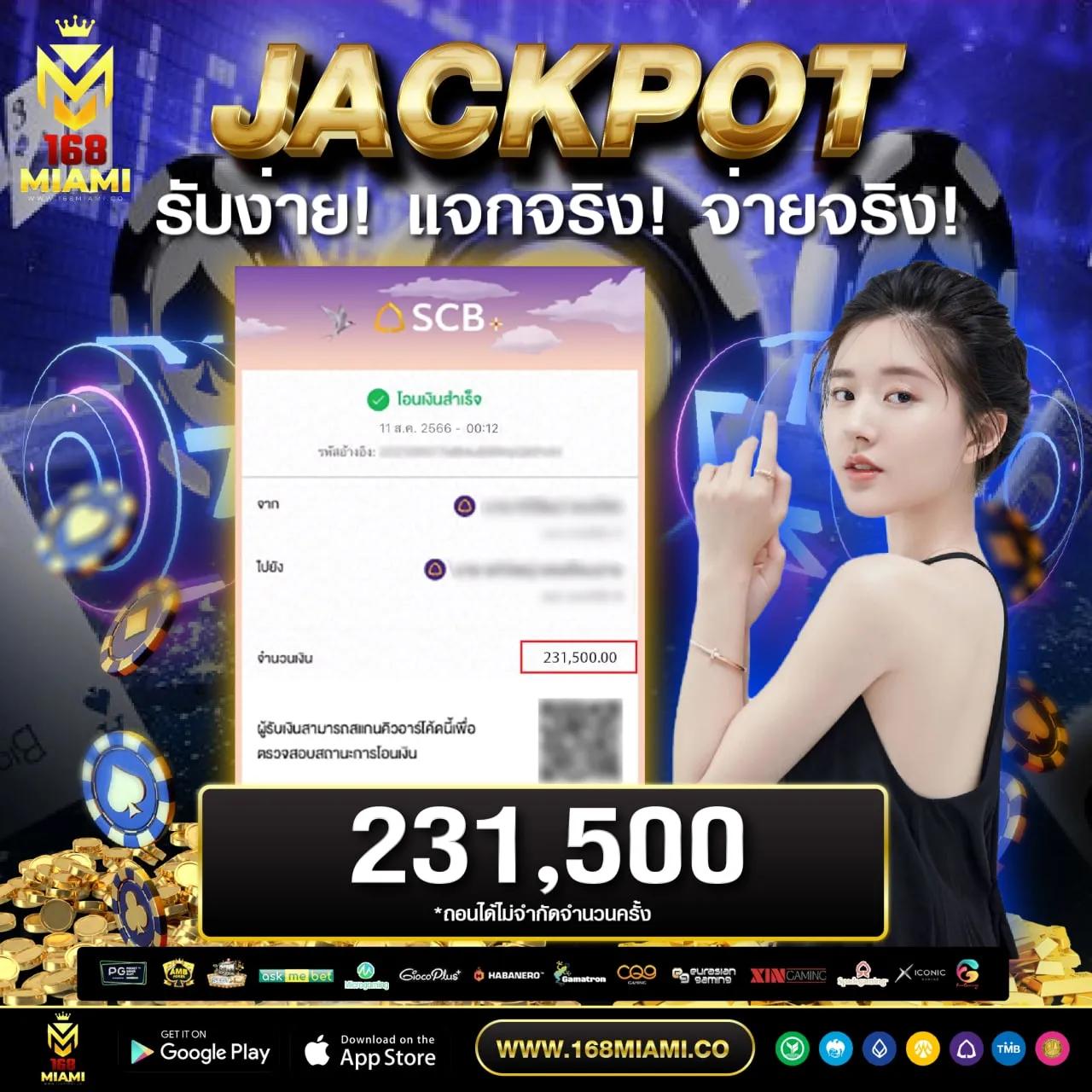 58bet เว็บตรง สล็อต ฝากถอนออโต้ ไม่ผ่านเอเย่นต์ 2026