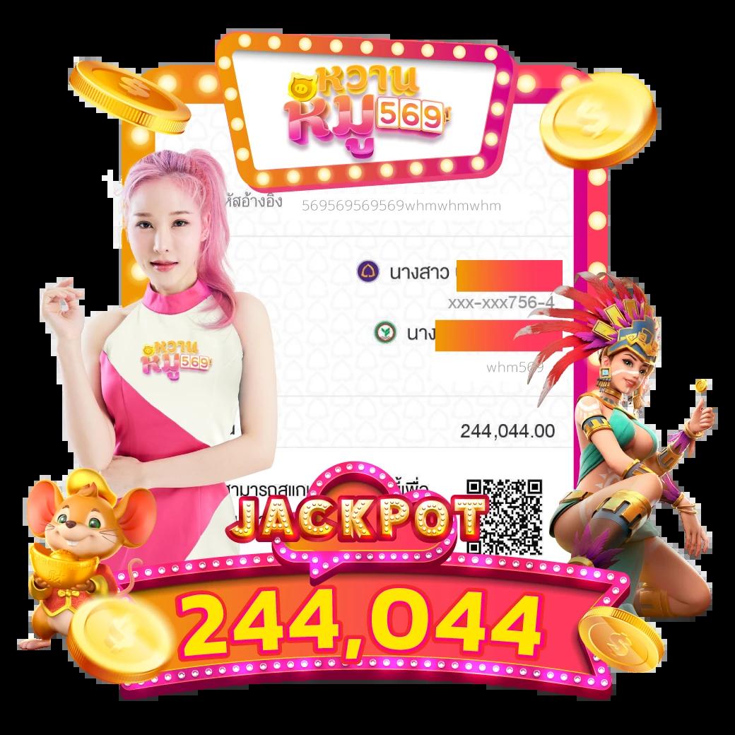 5heng เว็บตรง สล็อต ฝากถอนออโต้ ไม่ผ่านเอเย่นต์ 2026