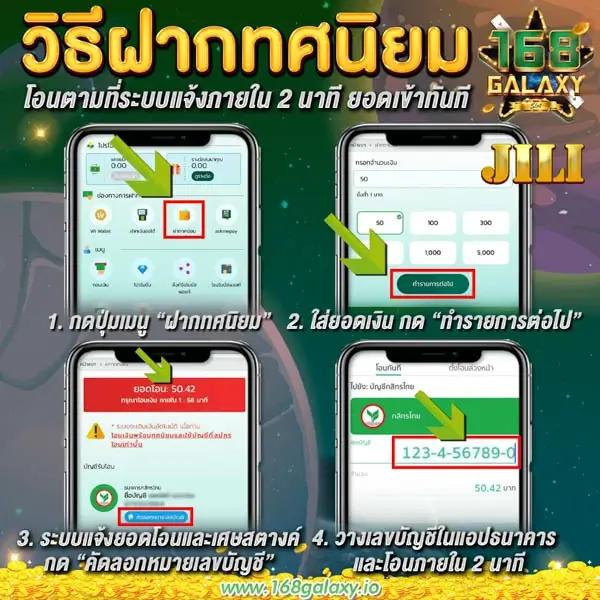 5เฮง เว็บตรง สล็อต ฝากถอนออโต้ ไม่ผ่านเอเย่นต์ 2026