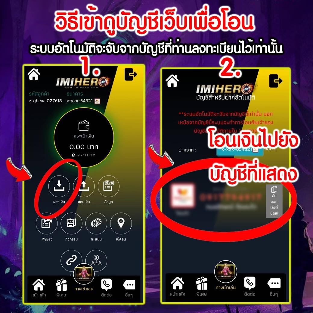 68kub เว็บตรง สล็อต ฝากถอนออโต้ ไม่ผ่านเอเย่นต์ 2026