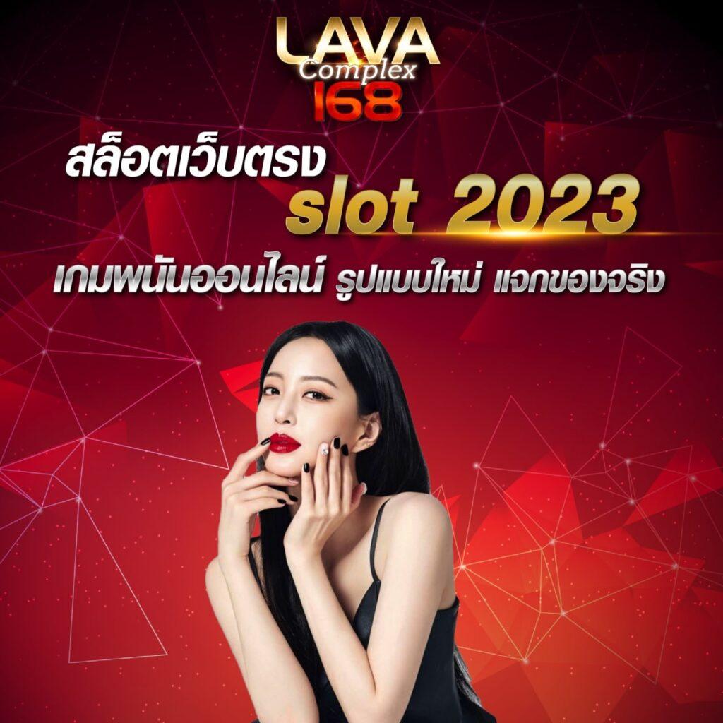 77bet เว็บตรง สล็อต ฝากถอนออโต้ ไม่ผ่านเอเย่นต์ 2026