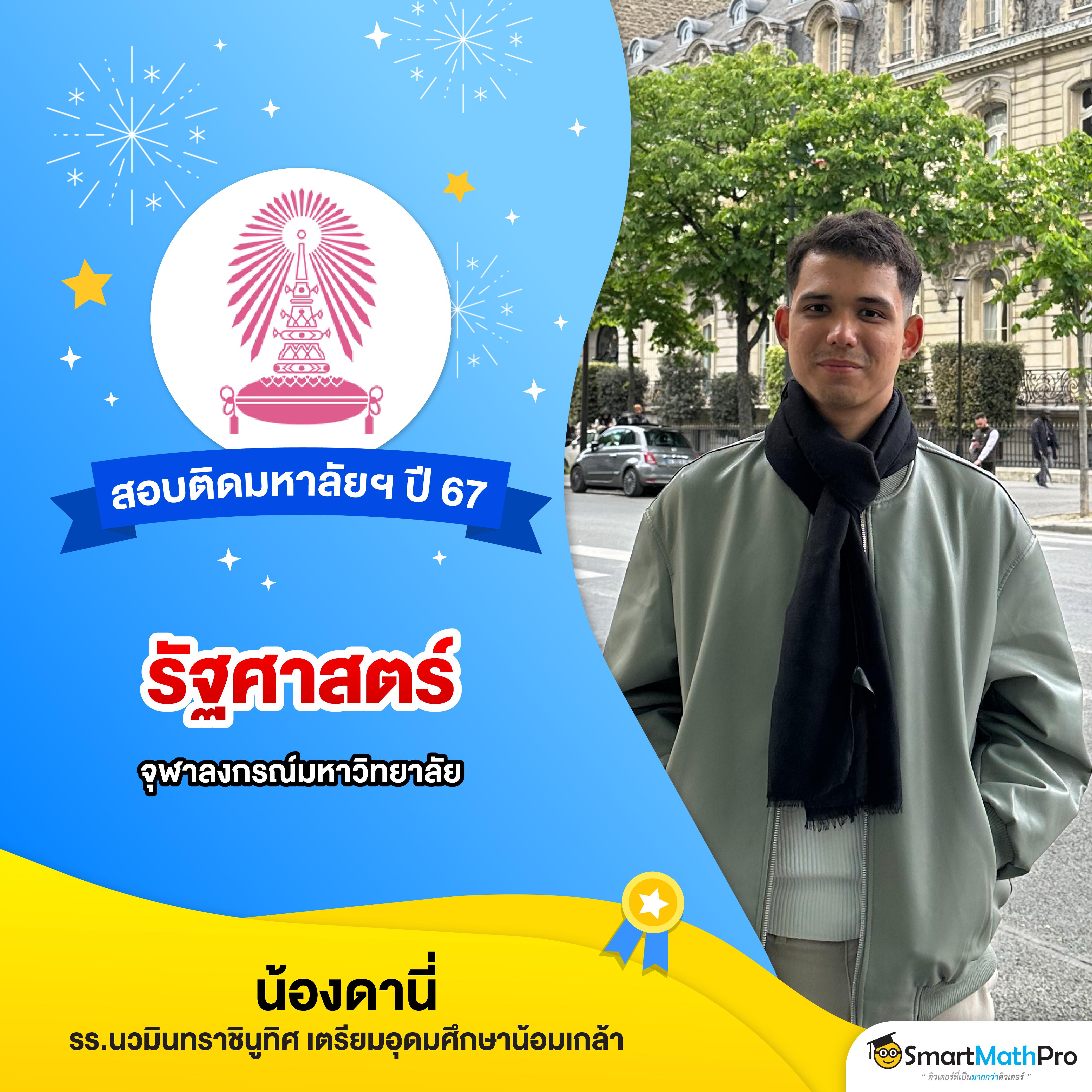 789bet สล็อต เว็บตรง สล็อต ฝากถอนออโต้ ไม่ผ่านเอเย่นต์ 2026