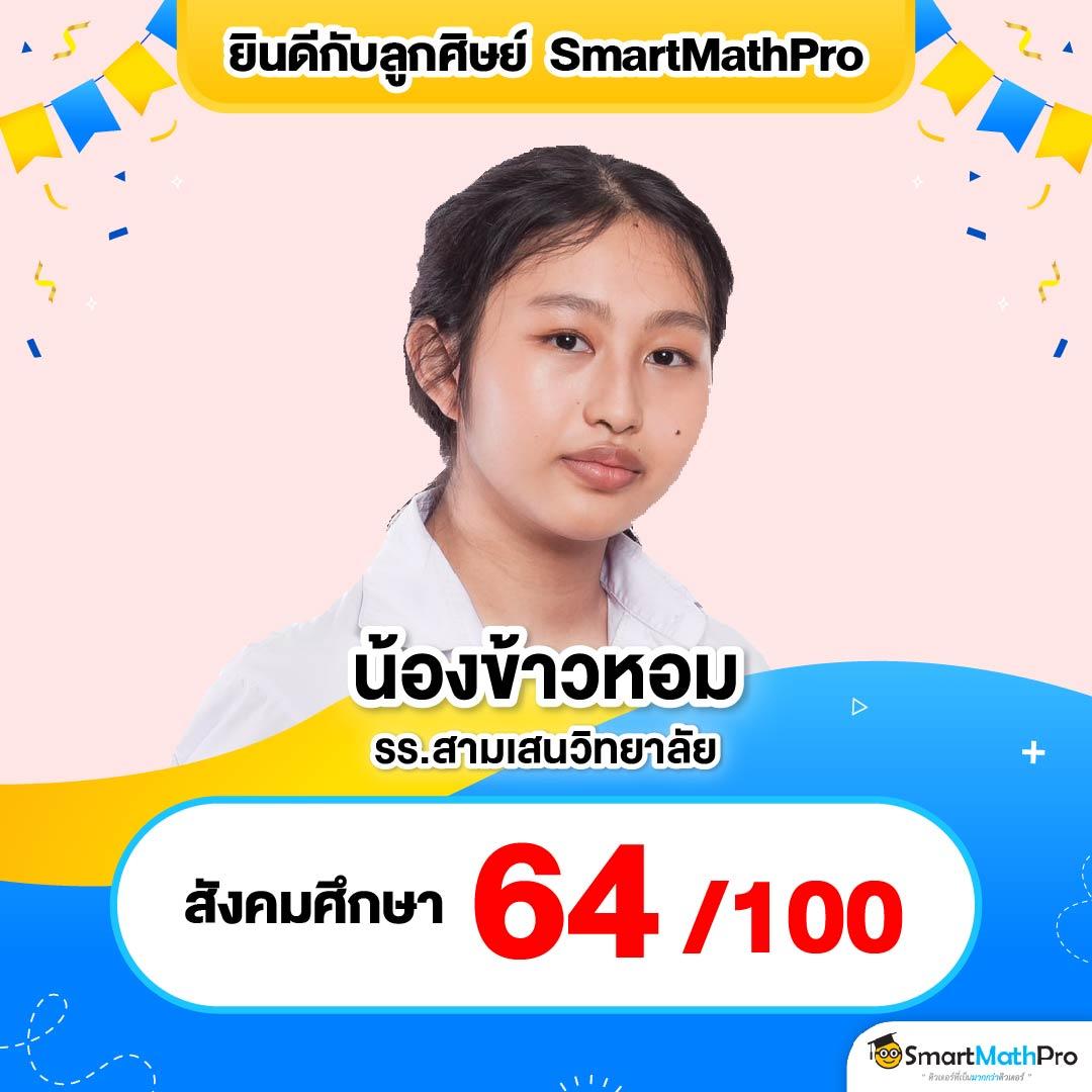 789mb เว็บตรง สล็อต ฝากถอนออโต้ ไม่ผ่านเอเย่นต์ 2026