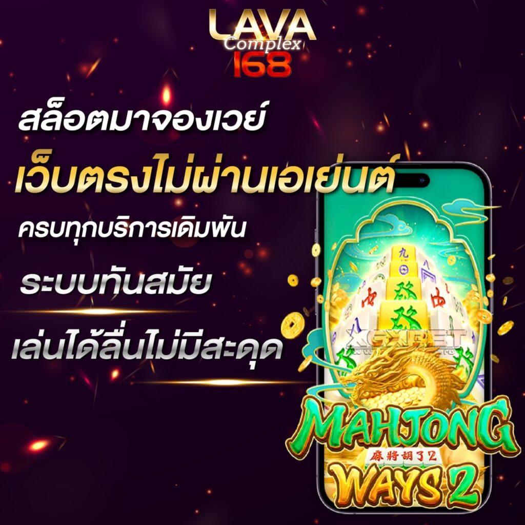 789step เว็บตรง สล็อต ฝากถอนออโต้ ไม่ผ่านเอเย่นต์ 2026