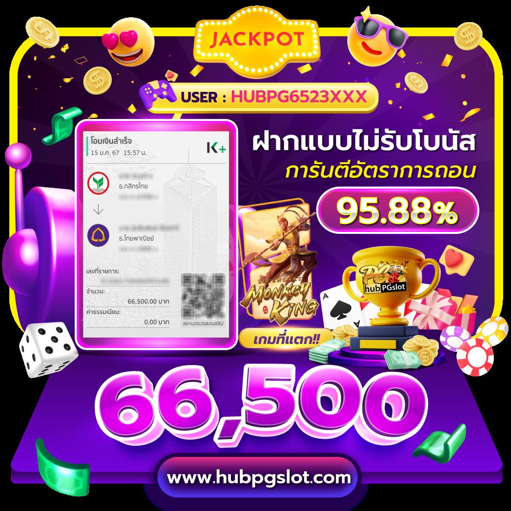 789สล็อต เว็บตรง สล็อต ฝากถอนออโต้ 2026