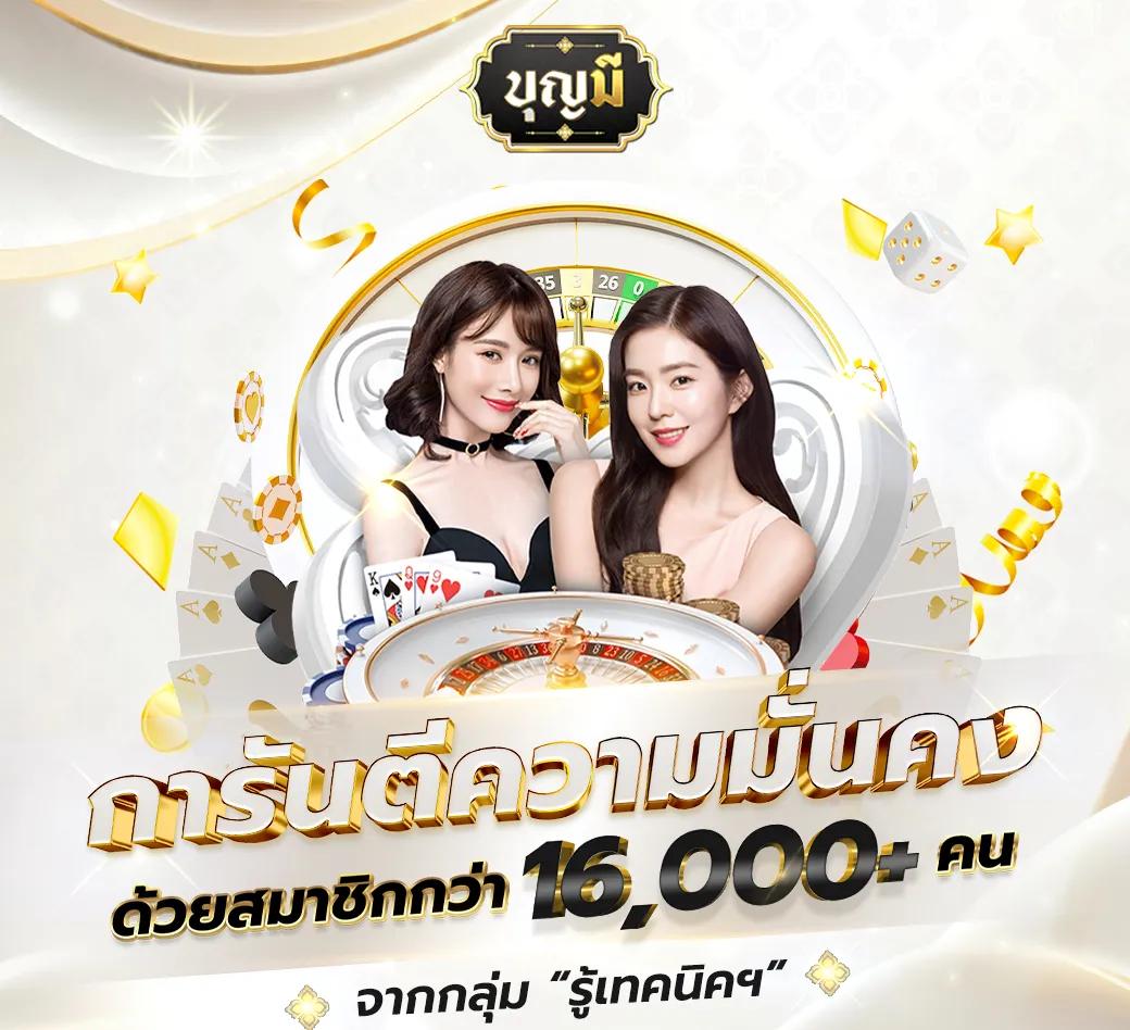 7betcity เว็บตรง สล็อต ฝากถอนออโต้ ไม่ผ่านเอเย่นต์ 2026