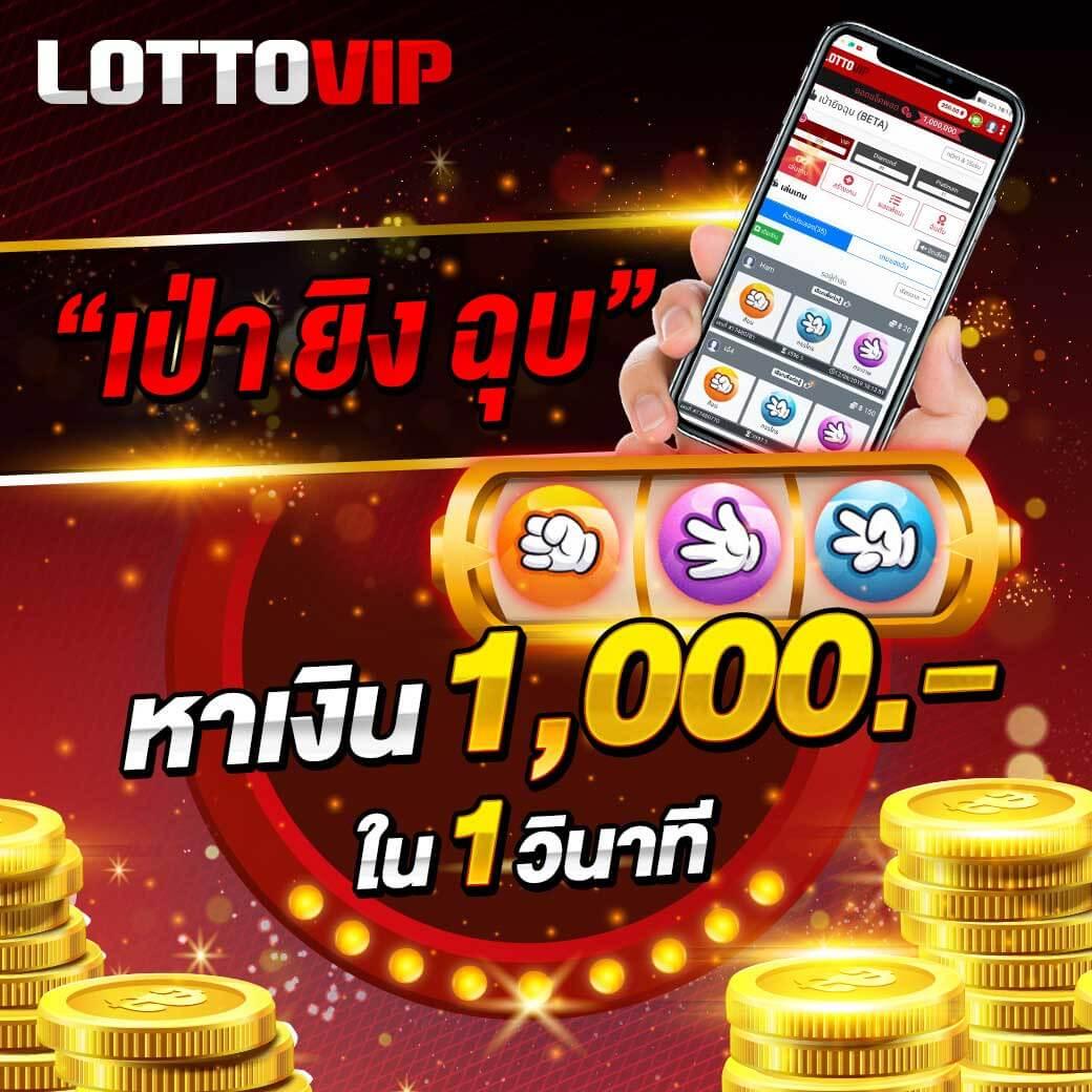 888 เว็บตรง สล็อต ฝากถอนออโต้ ไม่ผ่านเอเย่นต์ 2026