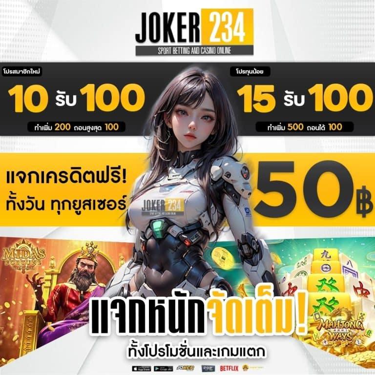 8xbet เว็บตรง สล็อต ฝากถอนออโต้ ไม่ผ่านเอเย่นต์ 2026