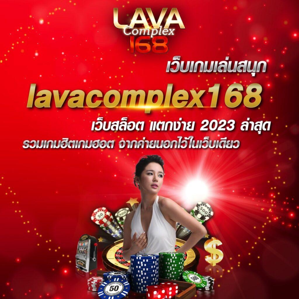 918kissme เว็บตรง สล็อต ฝากถอนออโต้ ไม่ผ่านเอเย่นต์ 2026