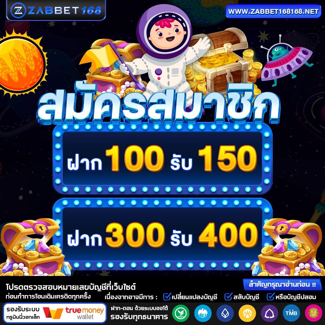 99mbi เว็บตรง สล็อต ฝากถอนออโต้ ไม่ผ่านเอเย่นต์ 2026