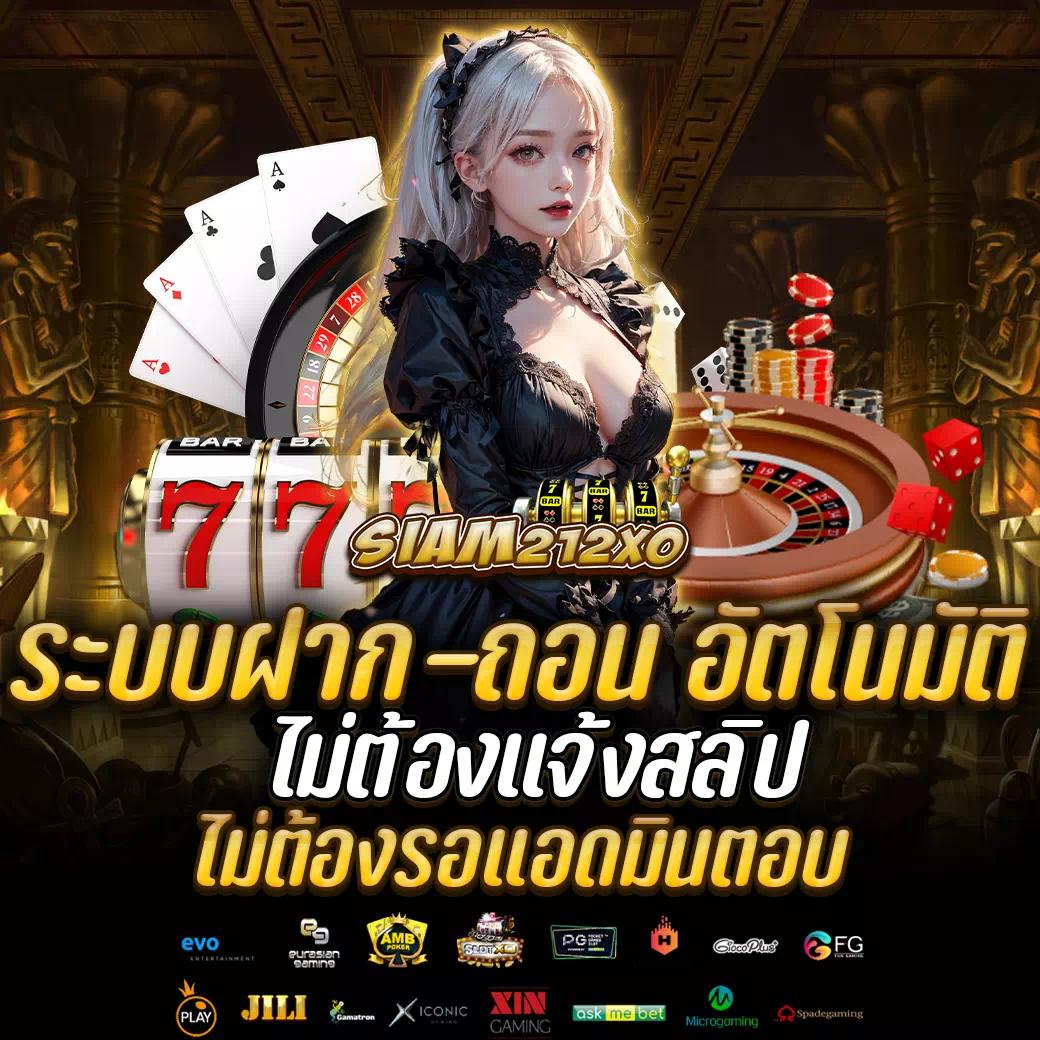 99plus เว็บตรง สล็อต ฝากถอนออโต้ ไม่ผ่านเอเย่นต์ 2026