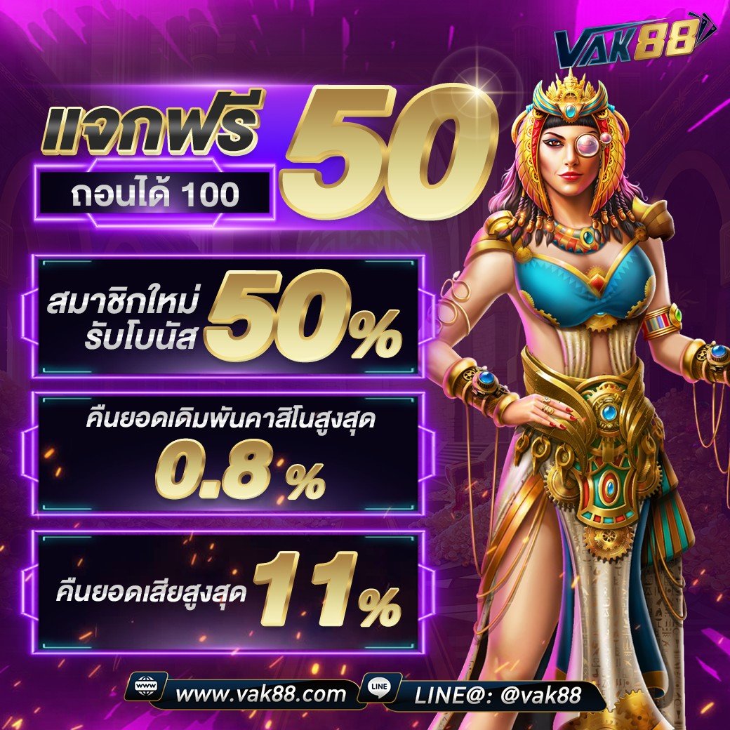 9สล็อต เว็บตรง สล็อต ฝากถอนออโต้ ไม่ผ่านเอเย่นต์ 2026