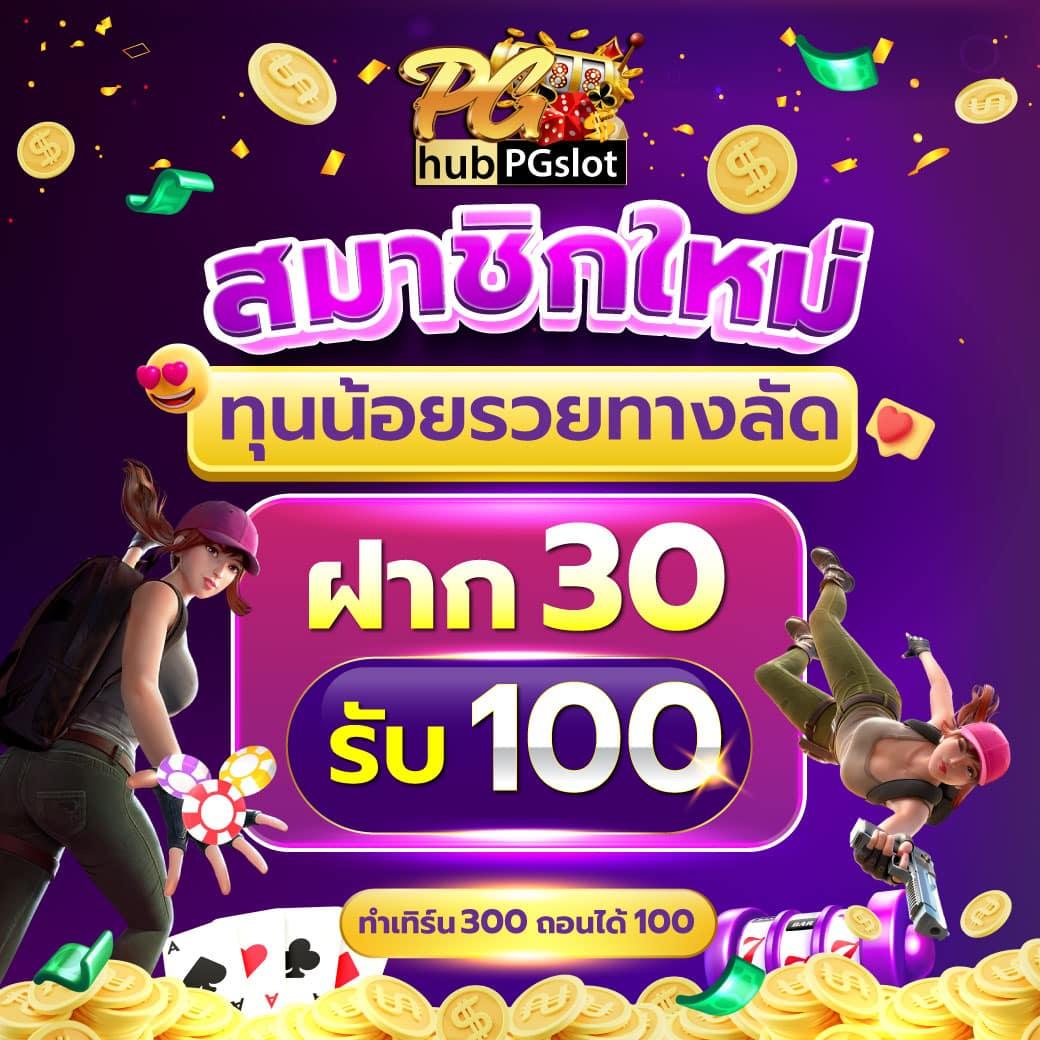 adam 789 เว็บตรง สล็อต ฝากถอนออโต้ไม่ผ่านเอเย่นต์ 2026