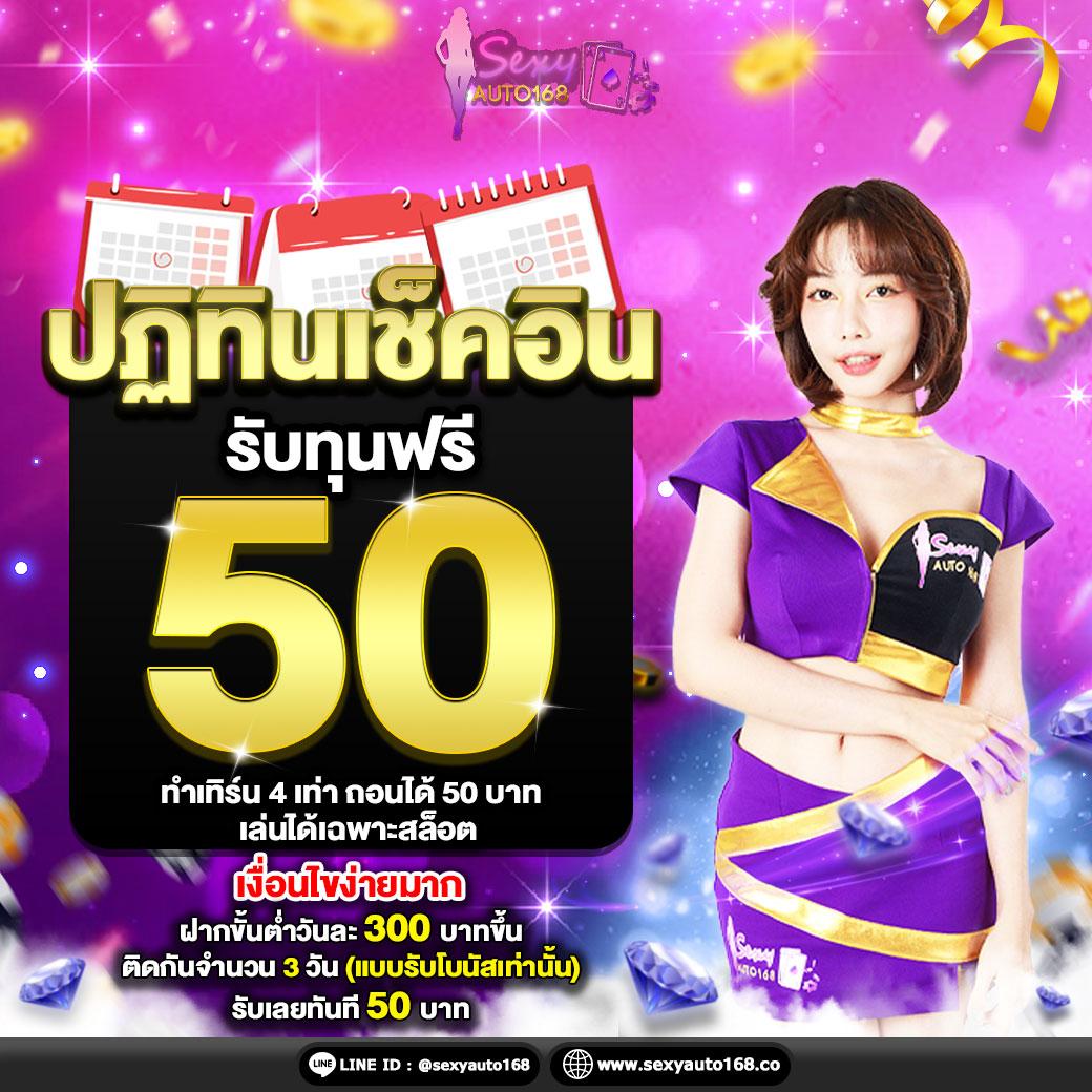 agen108 เว็บตรง สล็อต ฝากถอนออโต้ ไม่ผ่านเอเย่นต์ 2026