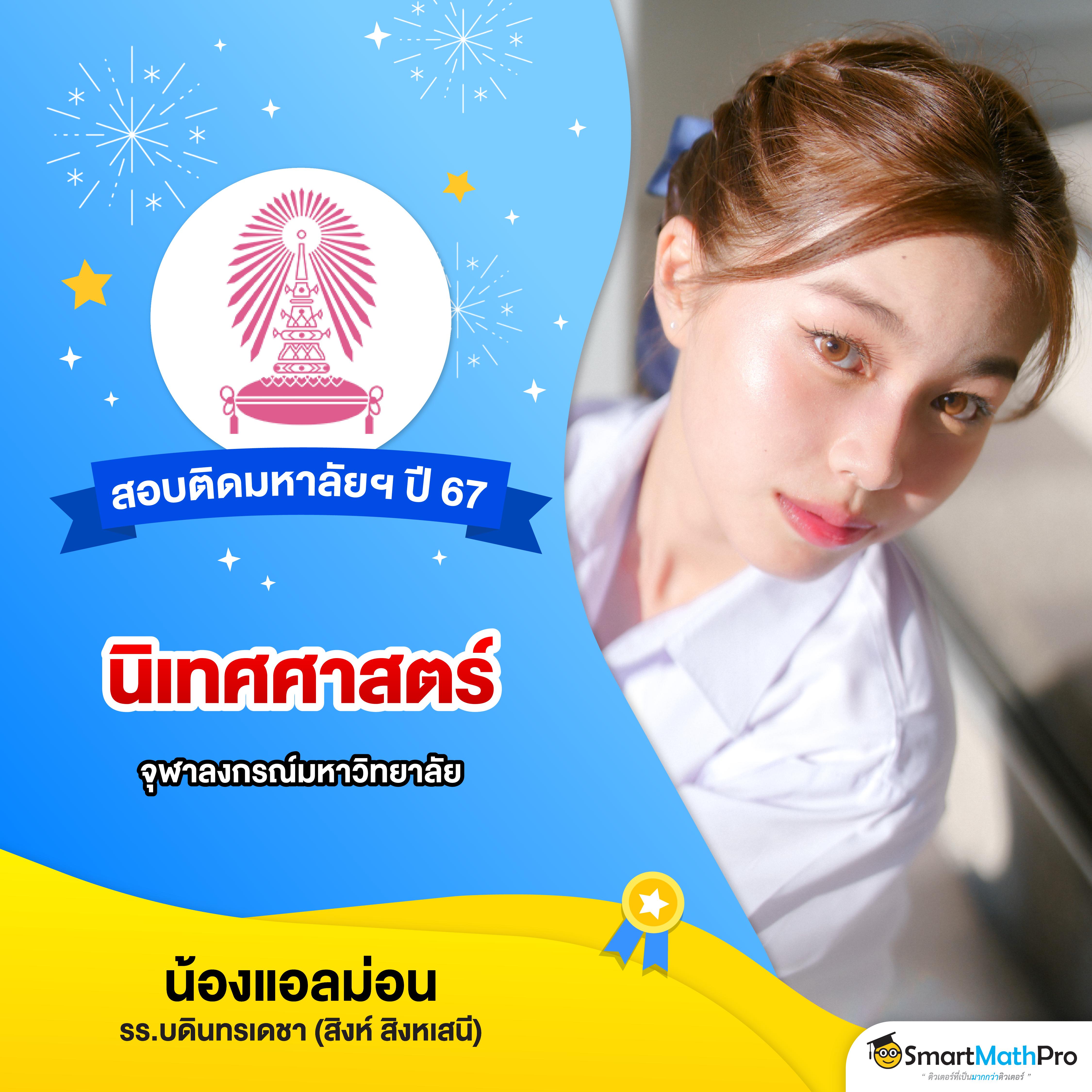 aho688 เว็บตรง สล็อต ฝากถอนออโต้ ไม่ผ่านเอเย่นต์ 2026
