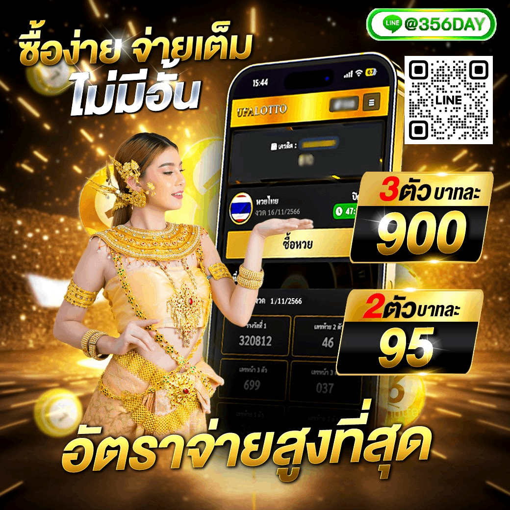 ak189 เว็บตรงสล็อต ฝากถอนออโต้ ไม่ผ่านเอเย่นต์ 2026