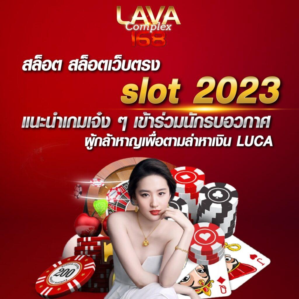 ak24hr เว็บตรง สล็อต ฝากถอนออโต้ ไม่ผ่านเอเย่นต์ 2026